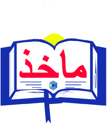 importance of national language essay in urdu